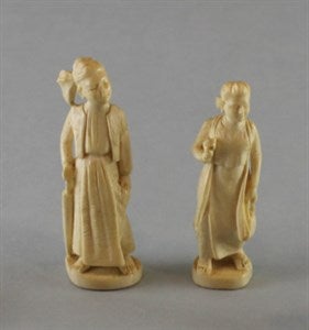 Image description is not available for DU1976.79a-b